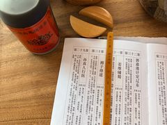 -荣祥广场