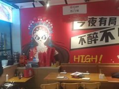 -华府九号海鲜烧烤大排档(龙域店)
