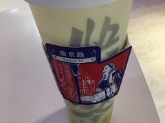 玫珑蜜瓜酪酪-LELECHA乐乐茶(新街口大洋店)