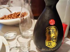 -将军府·鸡毛店(武侯祠店)