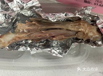 味精，生粉，料酒，葱姜汁，花椒面，香油