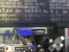 -Green Option(官舍店)