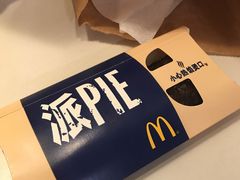 -麦当劳(鼓楼店)