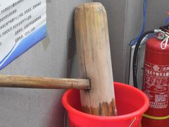 -禾生粑粑坊(陕西路店)