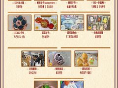 -瑞光创意工厂