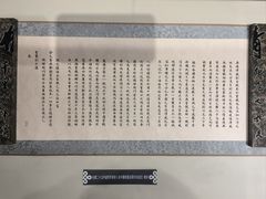 -青岛邮电博物馆