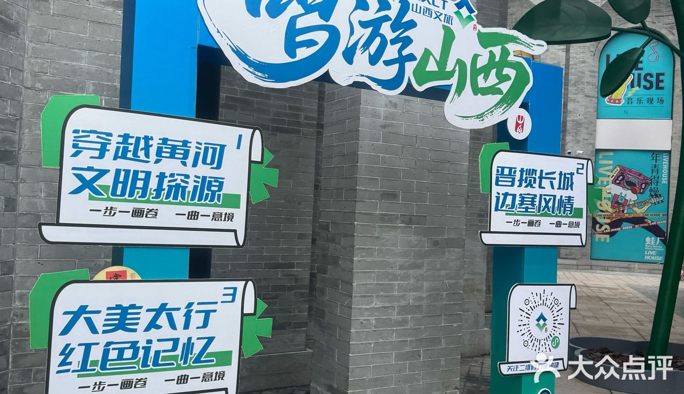 茉莉奶白实测：这口茉莉香，逛吃时刚好