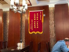 -熙盛源(滨湖万达店)