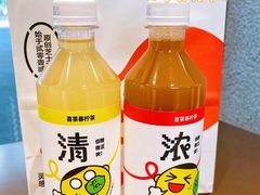 -喜茶(北京三里屯太古里店)