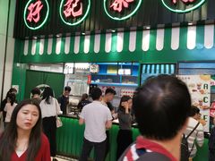 -孖记茶档·热腾茶餐(荔湾领展广场店)