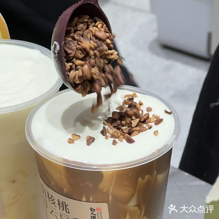 中国胃，当然要喝新式谷物养生奶茶！！