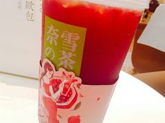 -奈雪的茶(国金中心店)
