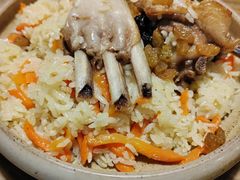 -那时新疆·若羌(经纬汇店)