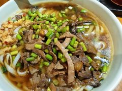 -杨裕兴(岳麓山店)