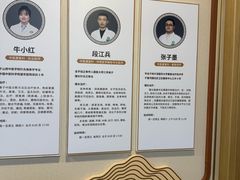 -北京市朝阳区香河园社区卫生服务中心