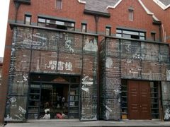 -钟书阁(松江泰晤士小镇店)