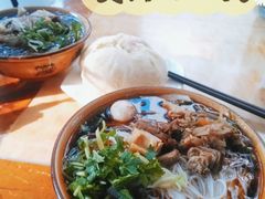 牛肉粉-康庄美食城(德阳中江县)