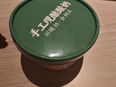 -串老大烧烤·央视播出品牌(中房店)