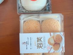 -林记开心动物奶油生日蛋糕(凤凰城店)