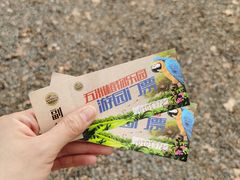 -南宫五洲植物乐园