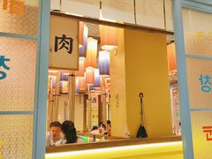 -姜胖胖首尔自助烤肉·街头小吃大排档(国瑞中心店)