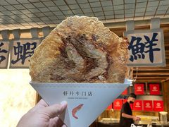 -长沙文和友(海信广场店)