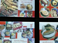 -家琳甜品(江南东店)