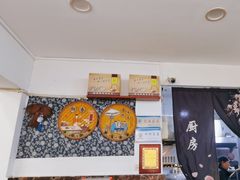 -衢州杨家巷烤饼(国金中心店)