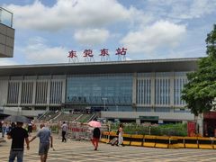 -东莞东站