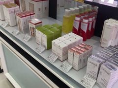 -瑞丽口岸免税店