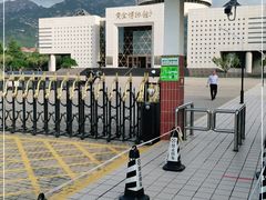 -黄金博物馆
