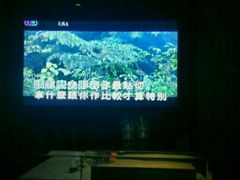 -百威KTV(恒福路店)