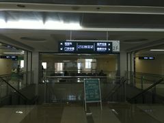 -苏州独墅湖科教创新区医院