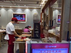 -喜家德虾仁水饺(南山书城店)