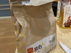 -麦当劳(三亚凤凰机场店)