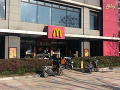-麦当劳(友谊路得来速店)