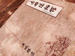 -老雒阳面馆·水席·洛阳菜(王城路店)
