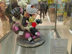 -TOP TOY(大兴荟聚店)