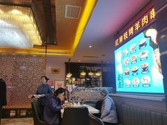 -燕兰楼·清真西北融合菜(亚运村店)