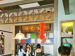 -哑巴生煎(临顿路店)