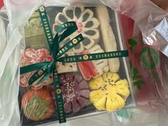 -宝圆斋清真糕点·蛋糕
