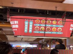 -老牌坊云南鱼豆花火锅(哈西万达店)