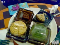 月饼-星巴克臻选(广州东山锦轩店)
