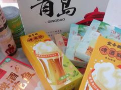 -琴礼季·青岛特产(西海岸店)