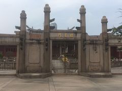 -揭阳学宫(榕城区)