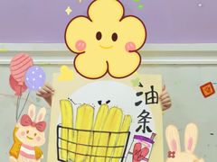 -小银星艺术团(夫子庙校区)