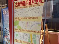 -大北照相(宋家庄店)
