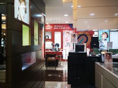 -宝岛眼镜(杭州万塘路旗舰店)