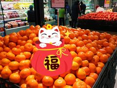 -汇暻生活广场