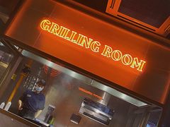 -虎哥六韩式烤肉料理 TIGERGRILL(隆生金山湖中心购物广场店)